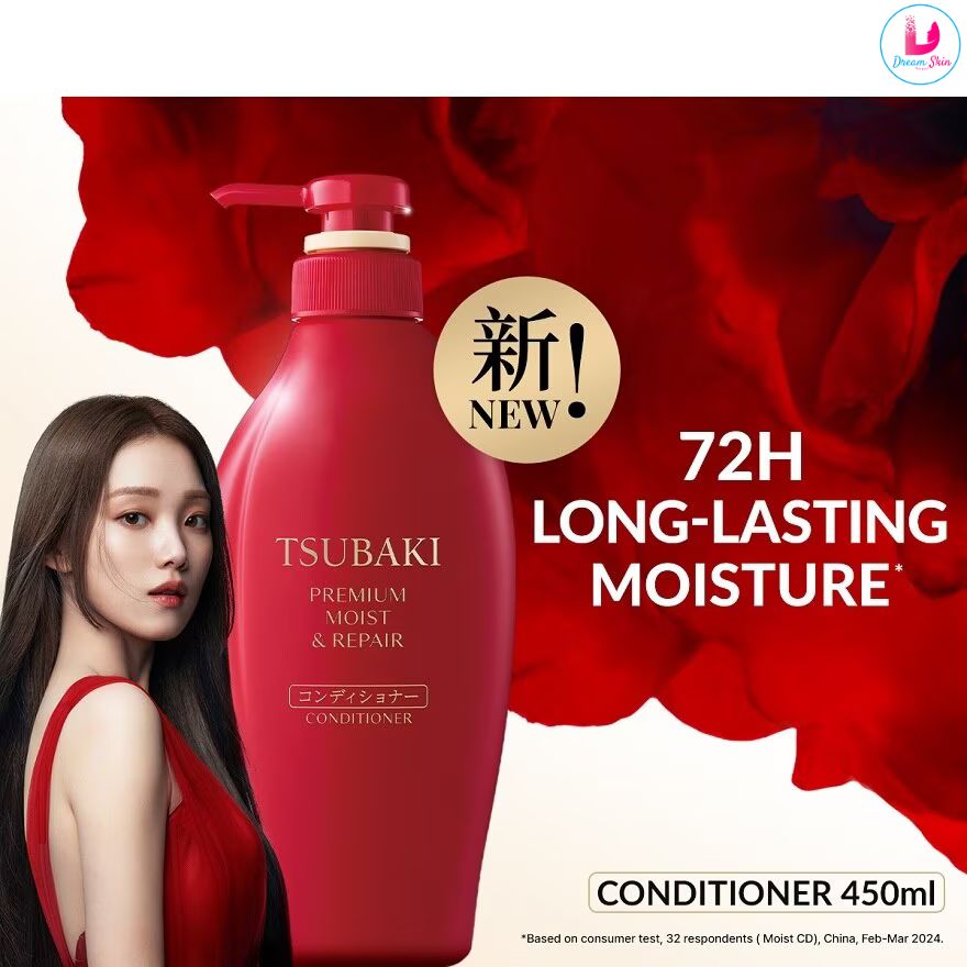 Shiseido Tsubaki Premium Moist & Repair Conditioner [450ml] 